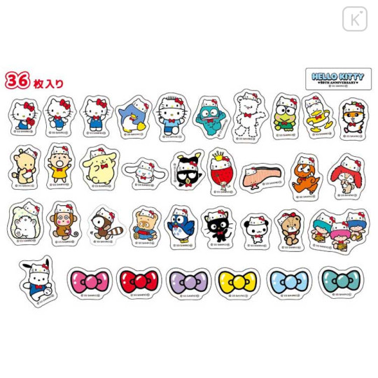 Japan Sanrio Sticker Pack - Characters Celebration B / Hello Kitty 50th Anniversary - 2