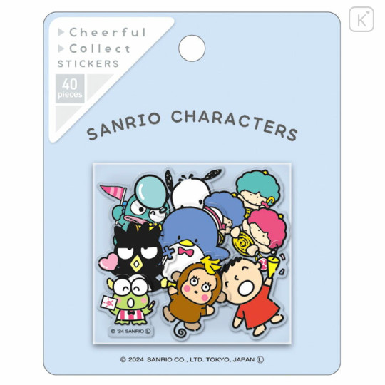 Japan Sanrio Sticker Pack - Characters / Cheerful Boys - 1