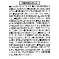 Japan Disney Store Die-cut Sticker Collection - Pixar Character - 7