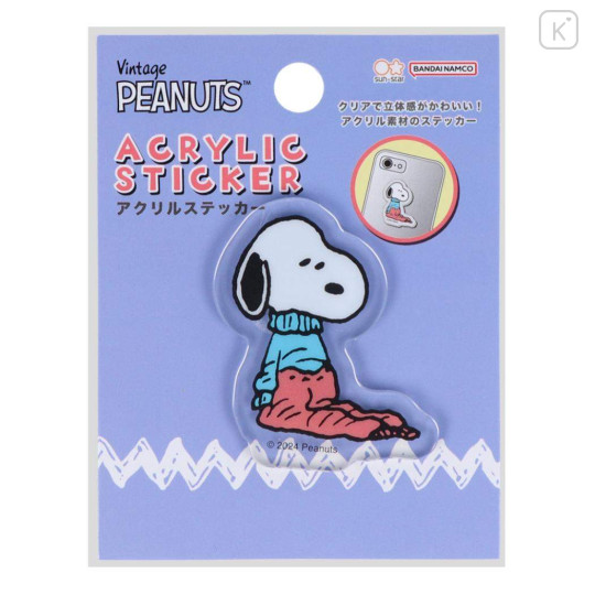 Japan Peanuts Acrylic Sticker - Snoopy / Oversized Outfit - 1