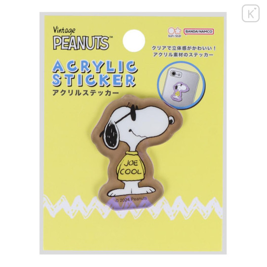 Japan Peanuts Acrylic Sticker - Snoopy / Joe Cool - 1