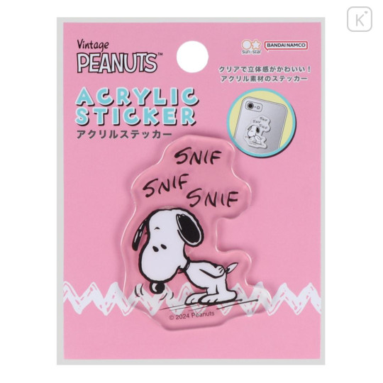 Japan Peanuts Acrylic Sticker - Snoopy / Searching - 1