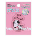 Japan Peanuts Acrylic Sticker - Snoopy / Searching - 1