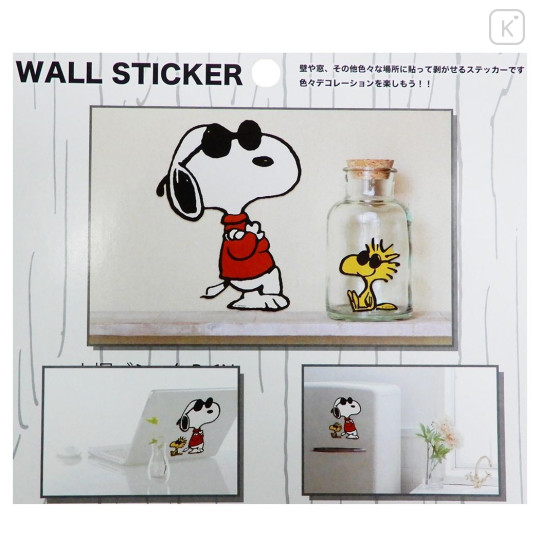 Japan Peanuts Poster Wall Sticker - Snoopy & Woodstock / Joe Cool - 2