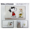 Japan Peanuts Poster Wall Sticker - Snoopy & Woodstock / Joe Cool - 2