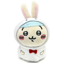 Japan Chiikawa Chubby Potetama Plush Toy - White Rabbit Raincoat / Rainy Day