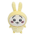 Japan Chiikawa Chubby Potetama Plush Toy - Rabbit Yellow / Pajamas Party - 1