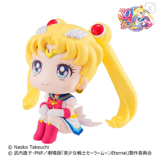 Japan Pretty Guardian Sailor Moon Figure - Super Sailor Moon / Megahouse Look Up Series - 1