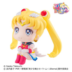 Japan Pretty Guardian Sailor Moon Figure - Super Sailor Moon / Megahouse Look Up Series