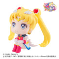 Japan Pretty Guardian Sailor Moon Figure - Super Sailor Moon / Megahouse Look Up Series - 1