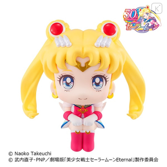 Japan Pretty Guardian Sailor Moon Figure - Super Sailor Moon / Megahouse Look Up Series - 2