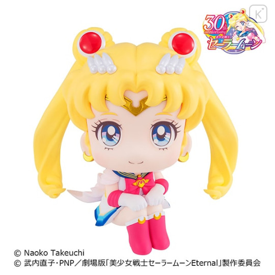 Japan Pretty Guardian Sailor Moon Figure - Super Sailor Moon / Megahouse Look Up Series - 3