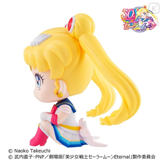 Japan Pretty Guardian Sailor Moon Figure - Super Sailor Moon / Megahouse Look Up Series - 4