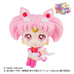 Japan Pretty Guardian Sailor Moon Figure - Super Sailor Chibi Moon / Megahouse Look Up Series