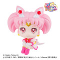 Japan Pretty Guardian Sailor Moon Figure - Super Sailor Chibi Moon / Megahouse Look Up Series - 1