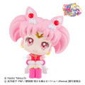 Japan Pretty Guardian Sailor Moon Figure - Super Sailor Chibi Moon / Megahouse Look Up Series - 3