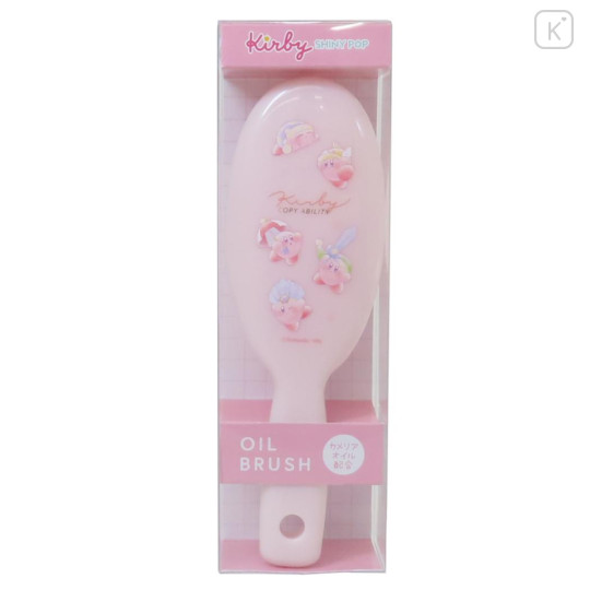 Japan Kirby Hair Brush - Copy Ability - 3