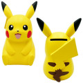 Japan Pokemon Piggy Bank - Pikachu - 2