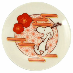 Japan Peanuts Porcelain Small Plate - Snoopy / Plum Red