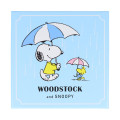 Japan Peanuts Square Memo With Box - Snoopy & Woodstock / Blue Rainy Day - 1