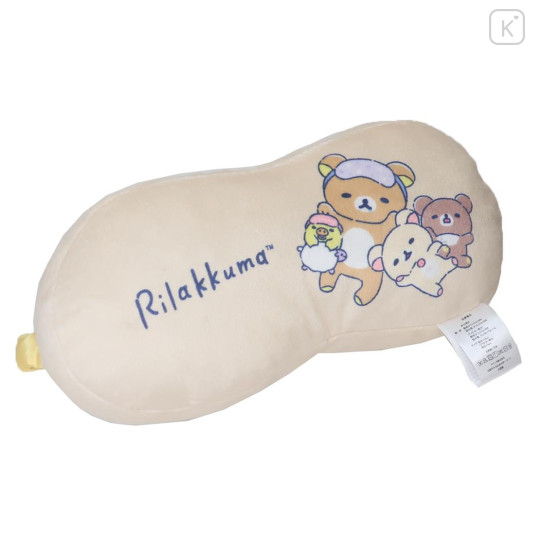 Japan San-X Sleeping Mask & Kid Pillow - Rilakkuma / Good Night - 2