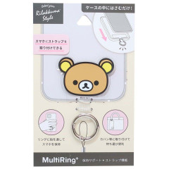 Japan San-X Multi Ring Plus - Rilakkuma / Face