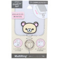 Japan San-X Multi Ring Plus - Korilakkuma / Face - 1