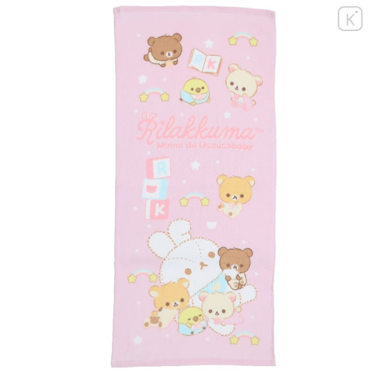 Japan San-X Face Towel - Rilakkuma & Forest Friends / Baby - 1