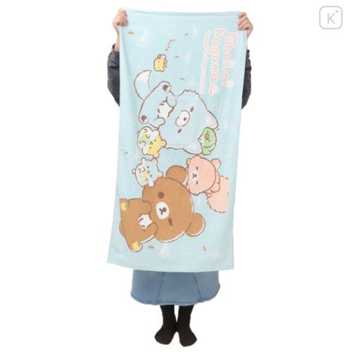 Japan San-X Bath Towel - Rilakkuma / Chairoikoguma & Forest Friends Blue - 4