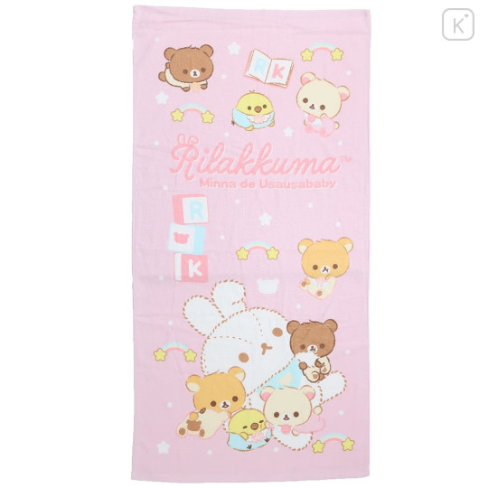 Japan San-X Bath Towel - Rilakkuma : Baby Pink - 1