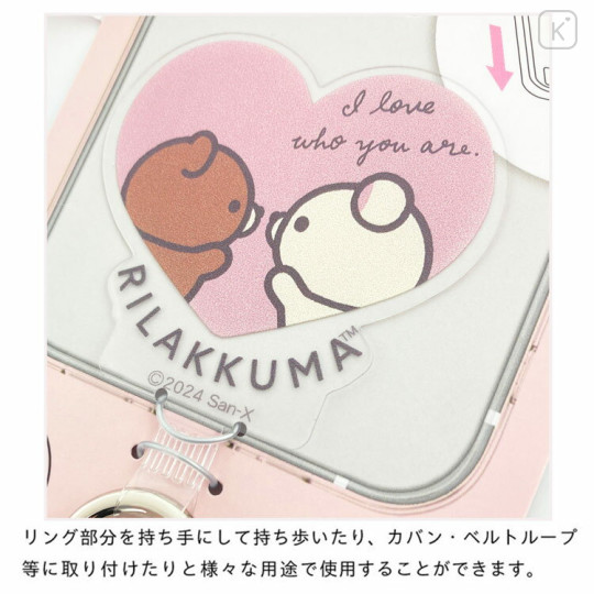 Japan San-X Multi Ring Plus - Chairoikoguma & Korilakkuma / Love - 2