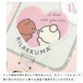 Japan San-X Multi Ring Plus - Chairoikoguma & Korilakkuma / Love - 2