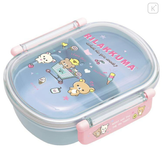 Japan San-X Tight Lunch Box - Rilakkuma / Supermarket - 1