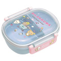 Japan San-X Tight Lunch Box - Rilakkuma / Supermarket - 1