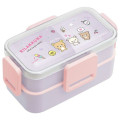 Japan San-X Tier Bento Lunch Box 600ml - Rilakkuma / Sweet - 1