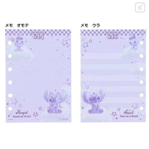 Japan Disney Sticker Notebook - Stitch / Y2k Houndstooth - 5