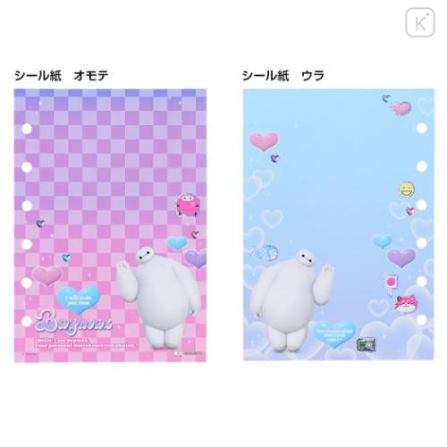 Japan Disney Sticker Notebook - Baymax / Y2k Houndstooth - 4