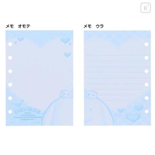 Japan Disney Sticker Notebook - Baymax / Y2k Houndstooth - 5