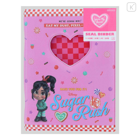 Japan Disney Sticker Notebook - Sugar Rush / Y2k Houndstooth - 1