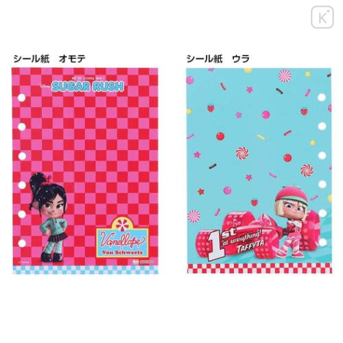 Japan Disney Sticker Notebook - Sugar Rush / Y2k Houndstooth - 4