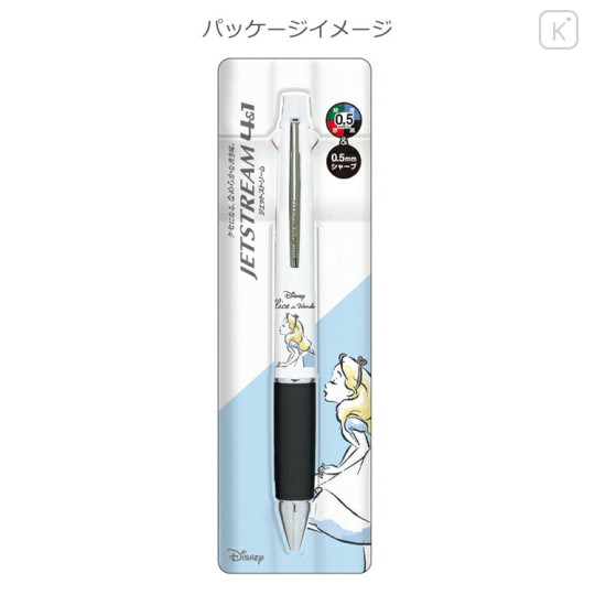 Japan Disney Store Jetstream 4&1 Multi Pen + Mechanical Pencil - Alice In Wonderland / White - 2