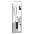 Japan Disney Store Jetstream 4&1 Multi Pen + Mechanical Pencil - 101 Dalmatians / White - 2