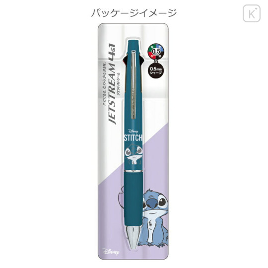 Japan Disney Store Jetstream 4&1 Multi Pen + Mechanical Pencil - Stitch - 2