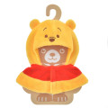 Japan Disney Store Dress-up Clothes Keychain Costume - Pooh / Urupocha-chan & UniBearsity Friends - 1