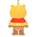 Japan Disney Store Dress-up Clothes Keychain Costume - Pooh / Urupocha-chan & UniBearsity Friends - 3