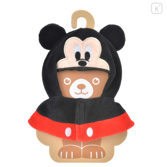 Japan Disney Store Dress-up Clothes Keychain Costume - Mickey Mouse / Urupocha-chan & UniBearsity Friends - 1