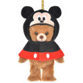 Japan Disney Store Dress-up Clothes Keychain Costume - Mickey Mouse / Urupocha-chan & UniBearsity Friends - 4