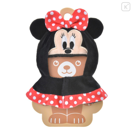 Japan Disney Store Dress-up Clothes Keychain Costume - Minnie Mouse / Urupocha-chan & UniBearsity Friends - 1