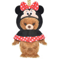 Japan Disney Store Dress-up Clothes Keychain Costume - Minnie Mouse / Urupocha-chan & UniBearsity Friends - 4