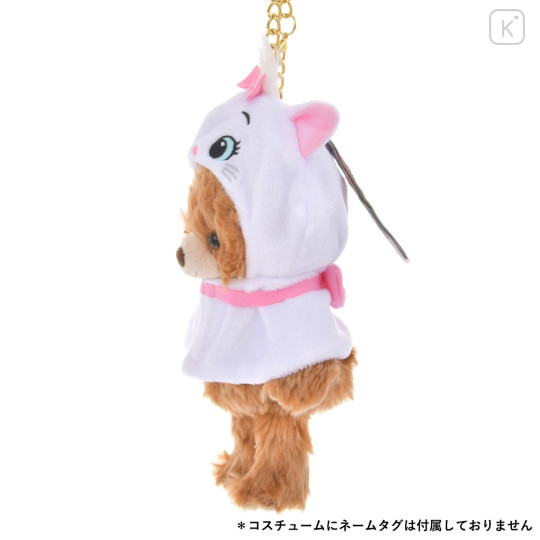 Japan Disney Store Dress-up Clothes Keychain Costume - Marie Cat / Urupocha-chan & UniBearsity Friends - 2